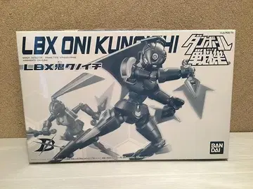 종이상자 전기 LBX 오니 쿠노이치