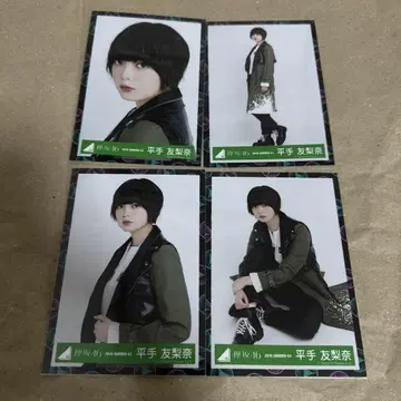 Keyakizaka46 히라테 유리나 블랙 양 컴프 사쿠라자카46
