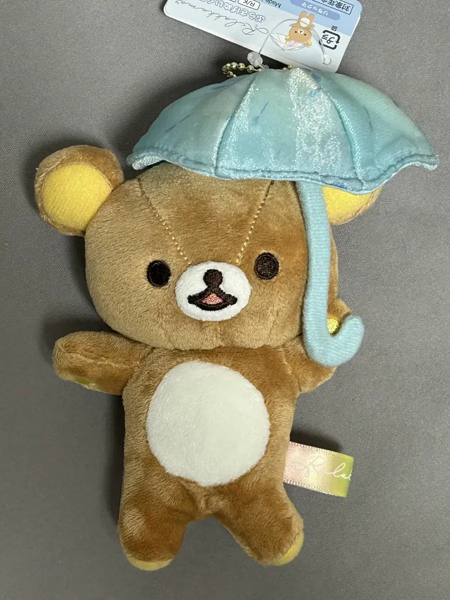 Japanese San-X Rilakkuma Umbrella Weather Fairy After the Rain Mascot Doll Key Ring