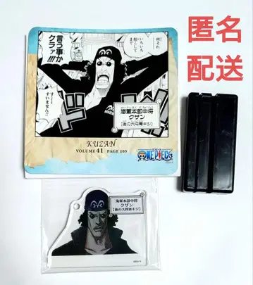 원피스 ONEPIECE 명장면 디오라마 컬렉션 vol.9 쿠잔