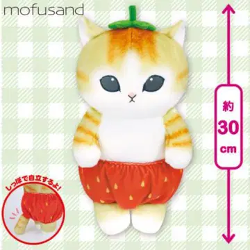 mofusand 후르츠냥 BIG 봉제 인형