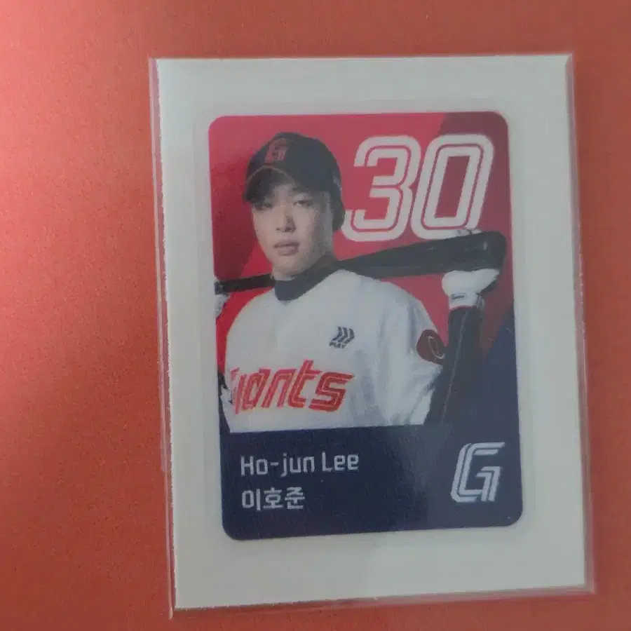 Lotte Giants Lee Ho-jun Profile Ddibuseal #롯데이호준,#이호준띠부씰,#롯데자이언츠,#kbo띠부씰 on  Bunjang Global Site.