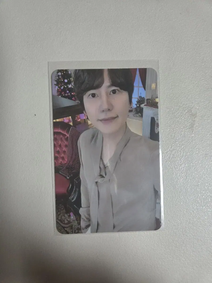 슈퍼주니어 규현 11집 슴미니