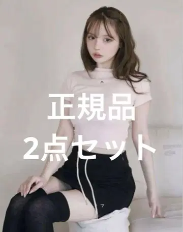 앤드메리 미아 걸스 상의