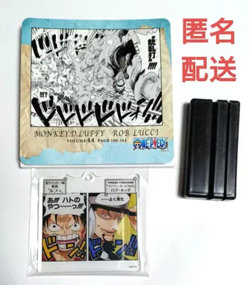원피스 명장면 디오라마 컬렉션 vol.9 루피 & 루치
