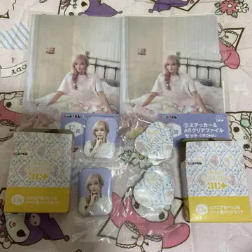 illit 에니마이 복권 IROHA 이로하 4종 세트