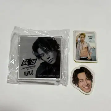 더 램페이지 리쿠