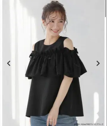 Fit more 미니 리본 튤 오픈 숄더 블라우스