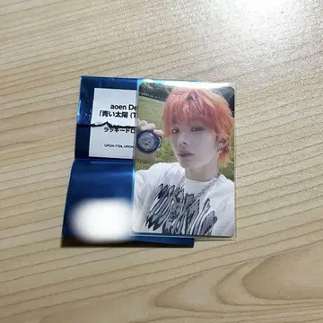 aoen 교스케 애니메이트 라키드로