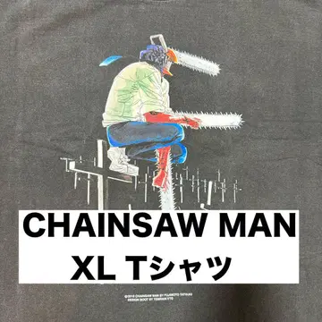 CHAINSAW MAN 체인소 맨 덴지 마키마