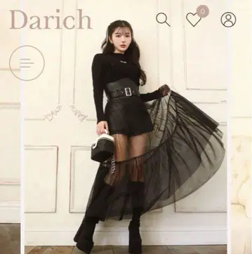 darich 롱 스커트
