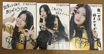 Roselia 아이나 아이나 사인 포함 포트레이트 세트
