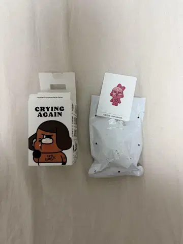 팝 마트 다시 울다 무정한 소녀