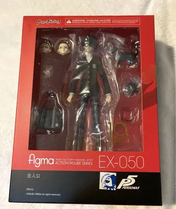 페르소나 5 주인공 figma 미개봉 새상품