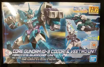 반다이 HG 코어 건담(G3 컬러) & 비트로 유닛 HG