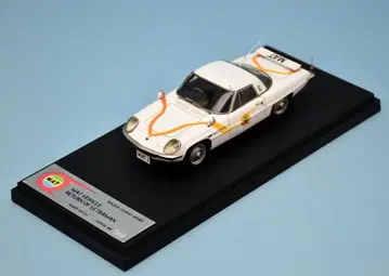 메이크업 1/43 매트 차량 울트라맨의 귀환