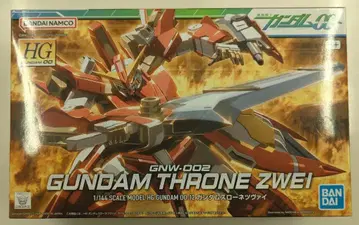 반다이 SPIRITS HG 1/144 반다이남코판 건담 슬론 2 12