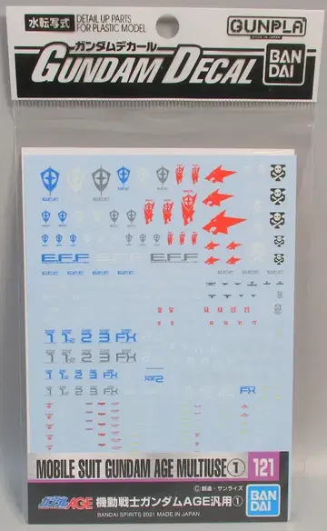 반다이 건담 데칼 (HG) 기동전사 건담 AGE 범용 (1) 121