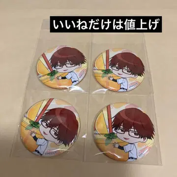 망각 배터리 캐릭터 도리 치하야 슌페이 캔뱃지 4개