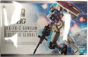 반다이 HG 기동전사 건담 RX-78-2 건담 [비욘드 글로벌]