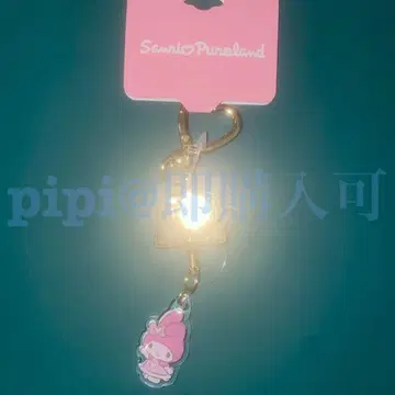 마이멜로디 낚시릴 참 포함 원포인트 하트 시리즈 퓨로 굿즈
