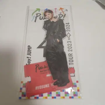 Hey!Say!JUMP 야마다 료스케 빅 아크릴 스탠드 PULL UP!