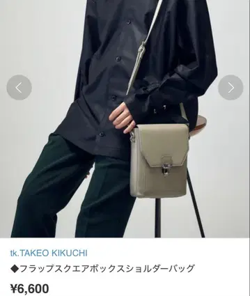 TAKEO KIKUCHI 다케오 키쿠치 숄더백 유니섹스