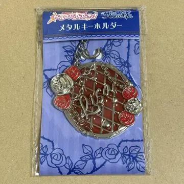 뱅드림 이마이 리사 Roselia 메탈 키링