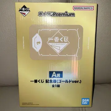 제일복권 포이 복권 Premium A상 제일복권 기념 방패 골드 ver.