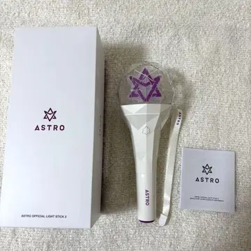 ASTRO 공식 라이트 스틱 2