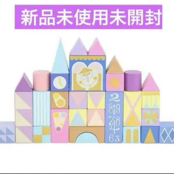 디즈니 블록 이츠 아스 월드 블록