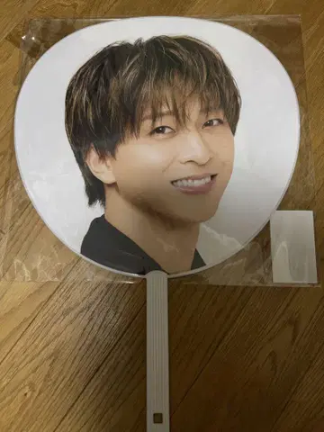 테라니시 타쿠토 점보 부채