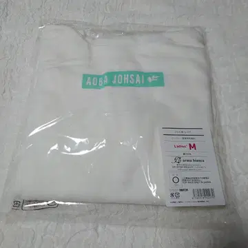하이큐 아오바 조니시 후드티