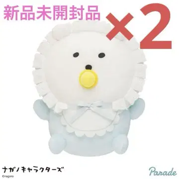 나가노 캐릭터 BABY 곰 BIG 봉제 인형 2개 세트