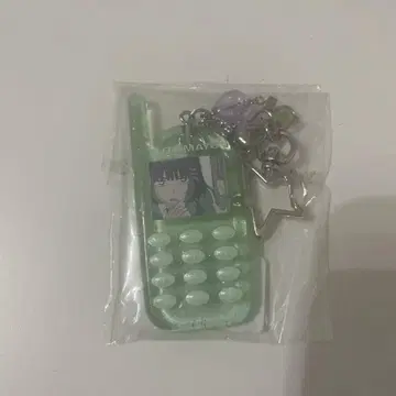 계속 한밤중이면 좋을 텐데. 거울 튜닝 키체인