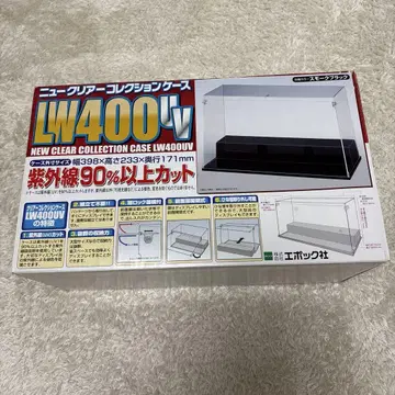 뉴 클리어 컬렉션 케이스 LW400UV 에포크사 클리어 케이스
