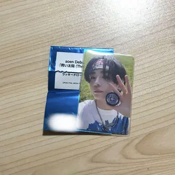 aoen 소우타 애니메이트 라키드로