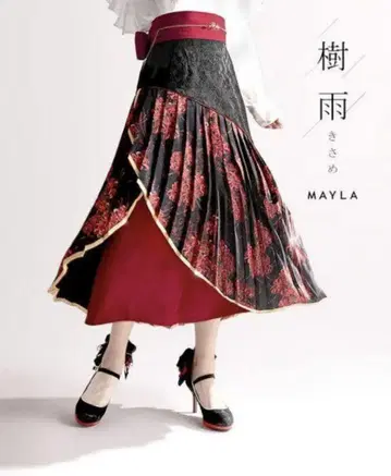MAYLA 수우 블랙 롱 스커트 새상품 L