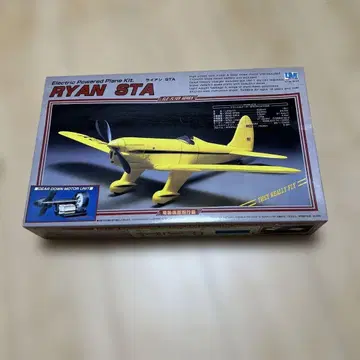 전동 모형 비행기 1/15 라이언 STA (RYAN STA) EL-04