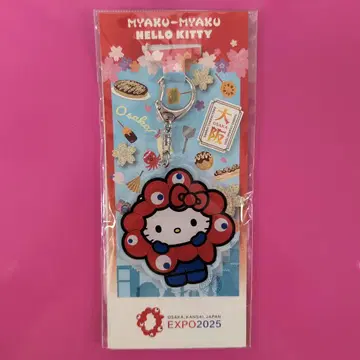오사카 간사이 엑스포 미야쿠미야쿠 나리키리 헬로키티 아크릴 키링