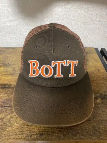 BoTT 브라운 메쉬 캡