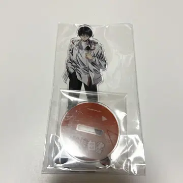 유유백서 WEB 복권 아크릴 스탠드 하가리 요
