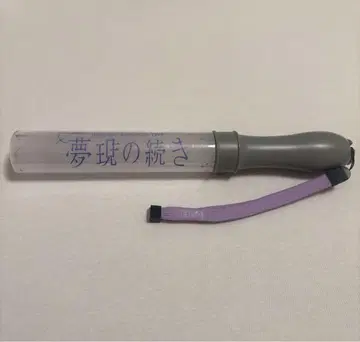 켄지 요시자와 요시토 켄지 요시토 켄지 요시토 켄지 요