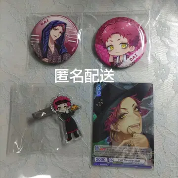 HoneyWorks 스이파라 극락탕