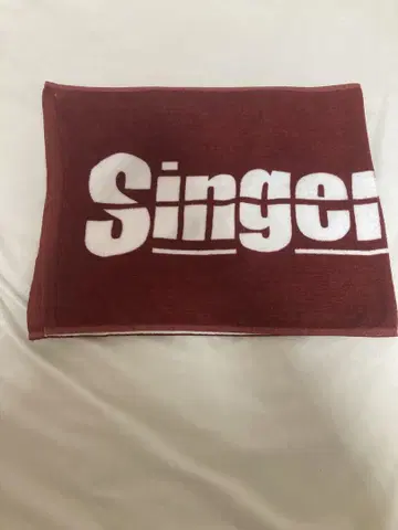 싱거 하이 타월