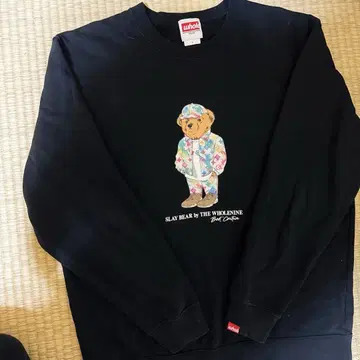 트레이닝복