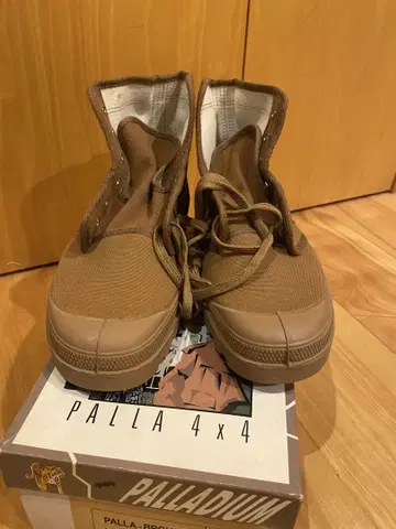 90년대 데드스탁 프랑스제 PALLADIUM 40 베이지 (브라운)