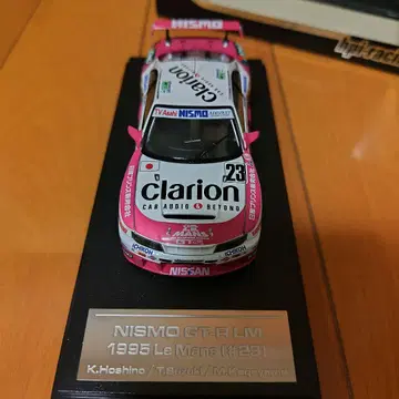 hpi 레이싱 NISMO GT-R LM #23 1995 르망