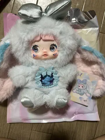 Nommi 키링 봉제 인형 파랑