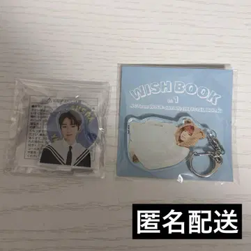 NCT WISH 유시 MD